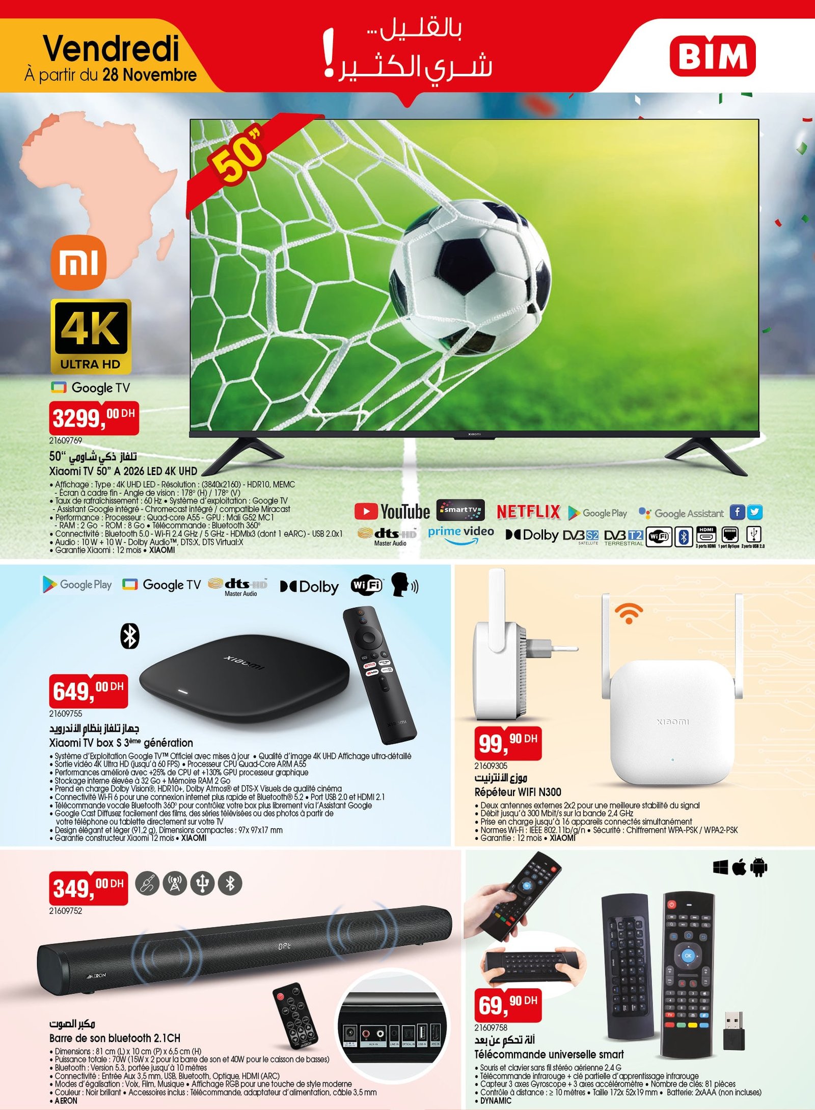 Catalogue BIM 28 Novembre 2025